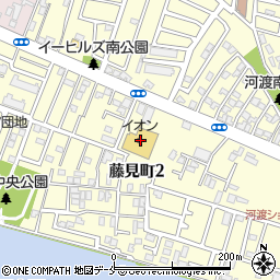 イオン藤見町店周辺の地図