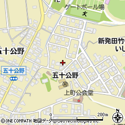 片桐造園周辺の地図