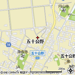 新潟県新発田市五十公野4077周辺の地図