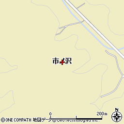 宮城県伊具郡丸森町舘矢間山田市ノ沢周辺の地図