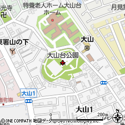 大山台公園周辺の地図