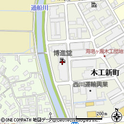 株式会社博進堂　総務周辺の地図