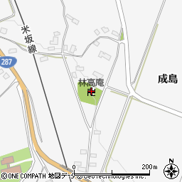 山形県米沢市広幡町成島1650周辺の地図