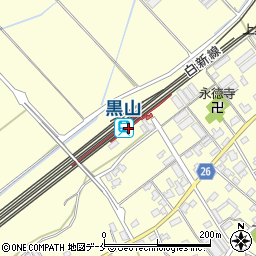 黒山駅周辺の地図