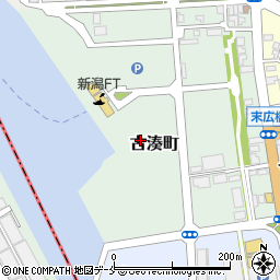 〒950-0044 新潟県新潟市東区古湊町の地図