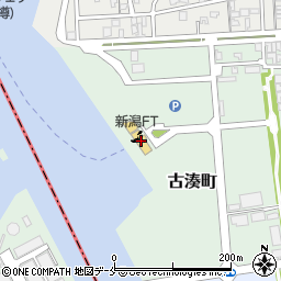 新日本海フェリー株式会社　新潟支店周辺の地図