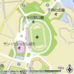 新発田市五十公野公園陸上競技場（グリーンスタジアムしばた）周辺の地図