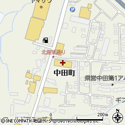 太平興業米沢支店車両購入周辺の地図