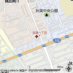 新潟秋葉町郵便局周辺の地図