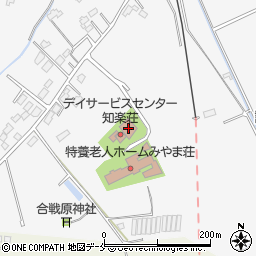 山元町デイサービスセンター知楽荘周辺の地図