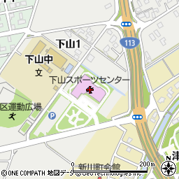 新潟市役所コミュニティセンター　下山コミュニティハウス周辺の地図