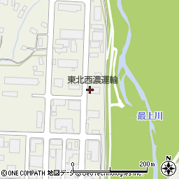 東北西濃運輸株式会社　米沢営業所周辺の地図