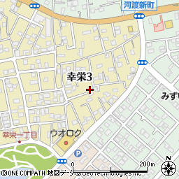 新潟県新潟市東区幸栄3丁目13-25周辺の地図
