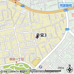 新潟県新潟市東区幸栄3丁目13-5周辺の地図