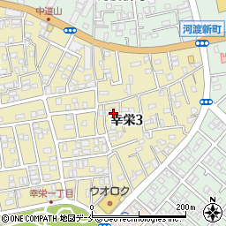 新潟県新潟市東区幸栄3丁目13-13周辺の地図