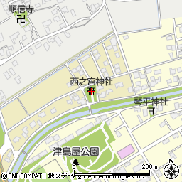 西之宮神社周辺の地図