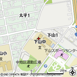新潟市立下山中学校周辺の地図