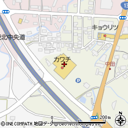 カワチ薬品米沢北店周辺の地図