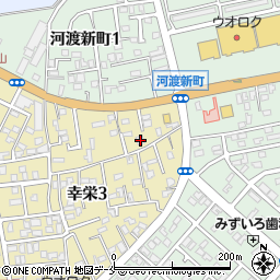 新潟県新潟市東区幸栄3丁目10-31周辺の地図