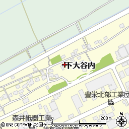 新潟県新潟市北区下大谷内326周辺の地図