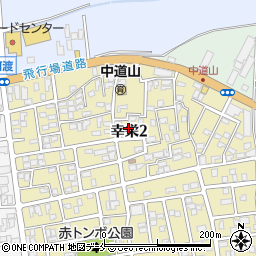 新潟県新潟市東区幸栄2丁目17周辺の地図