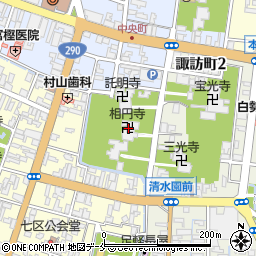 相円寺周辺の地図
