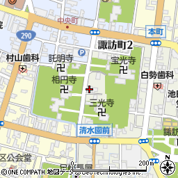 お休み処寺町たまり駅周辺の地図
