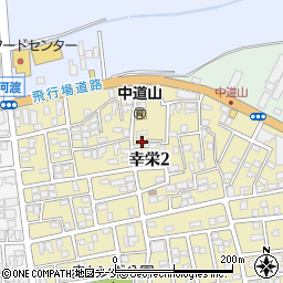 新潟県新潟市東区幸栄2丁目18-29周辺の地図