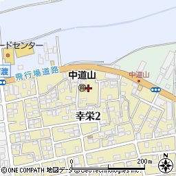 新潟県新潟市東区幸栄2丁目18周辺の地図