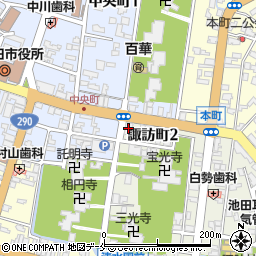 大光銀行新発田支店周辺の地図