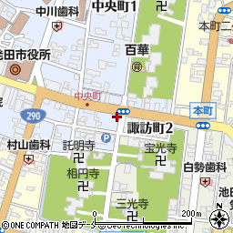有限会社和泉屋周辺の地図