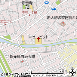 株式会社キューピット　松浜店周辺の地図