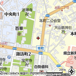 寿司居酒家くつろぎ周辺の地図