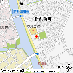 コメリハード＆グリーン松浜店周辺の地図