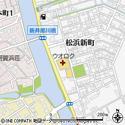 株式会社ウオロク　松浜店周辺の地図