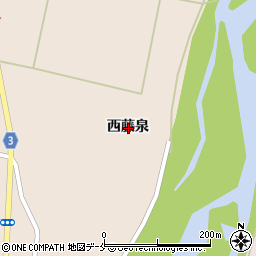 山形県米沢市六郷町西藤泉周辺の地図