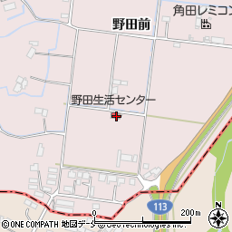 野田生活センター周辺の地図