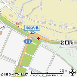新潟県新潟市北区名目所周辺の地図