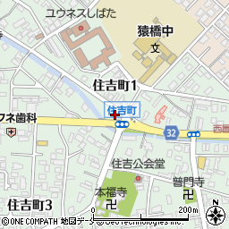 秋山酒店周辺の地図