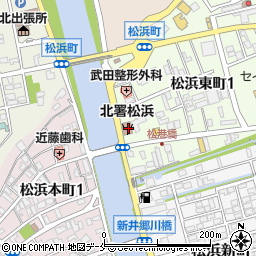 新潟市消防局北消防署松浜出張所周辺の地図