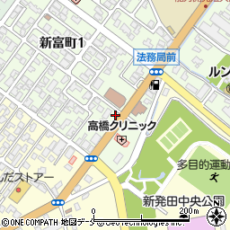不二家ＦＣ新発田新富店周辺の地図