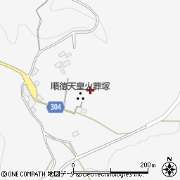 順徳天皇火葬塚周辺の地図
