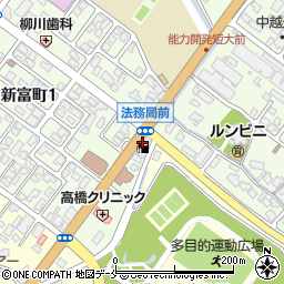 ほんま商店新発田中央公園前給油所周辺の地図