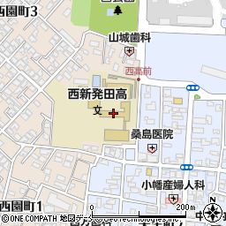 新潟県立西新発田高等学校周辺の地図