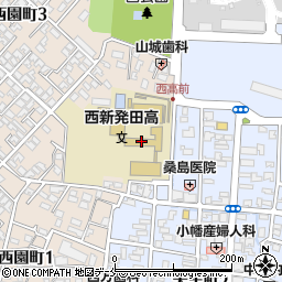 新潟県立西新発田高等学校周辺の地図