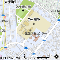 新発田市立外ヶ輪小学校周辺の地図