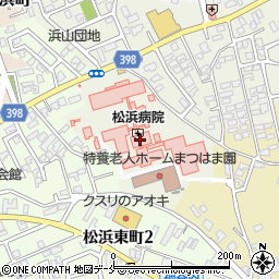 松浜病院周辺の地図
