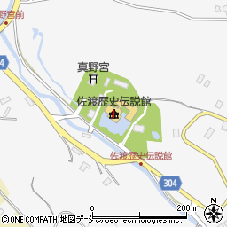 佐渡歴史伝説館周辺の地図