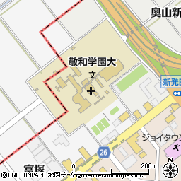 敬和学園大学周辺の地図