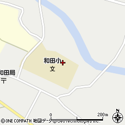 高畠町立和田小学校周辺の地図